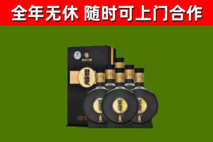 昌图县回收习酒