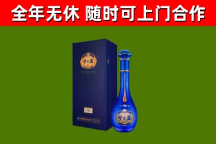 昌图县回收梦之蓝M6