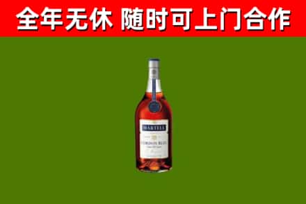 昌图县回收蓝带洋酒